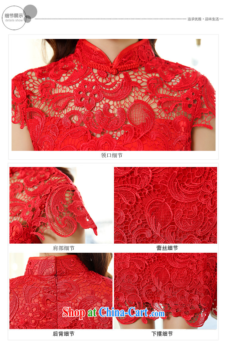 The US was 2015, new, red, for weddings wedding lace bridal down wine dress qipao 1502 red XL pictures, price, brand platters! Elections are good character, the national distribution, so why buy now enjoy more preferential! Health