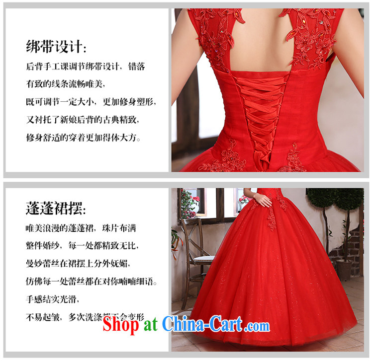 Honey, bride wedding dresses 2015 spring and summer new Fatah-antique Palace with the collar marriages red wedding red XXL pictures, price, brand platters! Elections are good character, the national distribution, so why buy now enjoy more preferential! Health