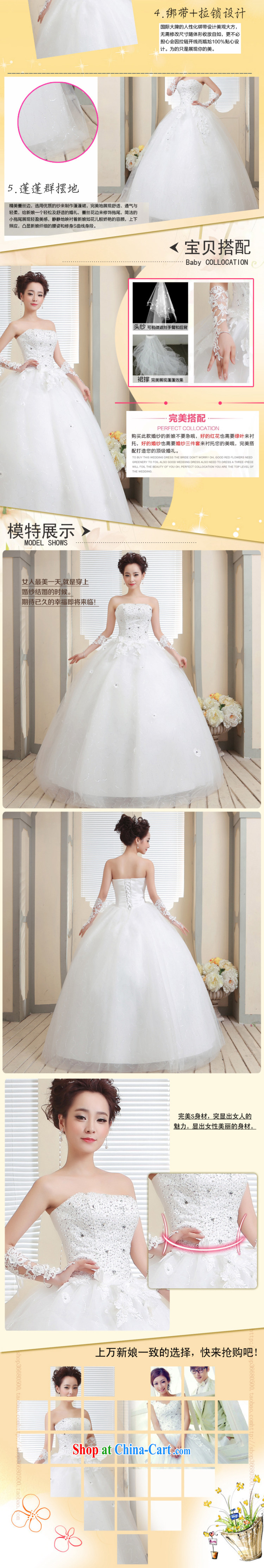 Her spirit/YANLING Korean wiped chest bridal wedding dresses and ladies elegant straps 14,009 custom pictures, price, brand platters! Elections are good character, the national distribution, so why buy now enjoy more preferential! Health
