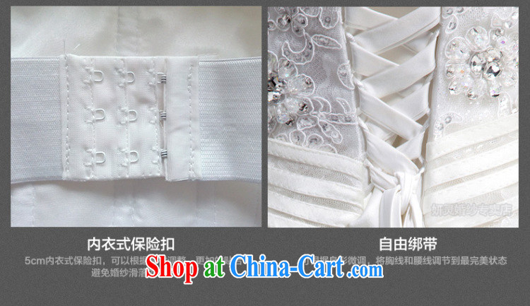 2015 new spring white wiped his chest to pregnant women wedding dresses and stylish wedding dresses the bridal wedding wedding tail wedding XL pictures, price, brand platters! Elections are good character, the national distribution, so why buy now enjoy more preferential! Health