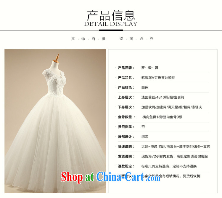 Love, Ms Audrey EU Yuet-mee, RobinIvy) wedding dresses 2015 new stylish deep V Pearl nails with marriages winter wedding H 35,042 white tailored pictures, price, brand platters! Elections are good character, the national distribution, so why buy now enjoy more preferential! Health