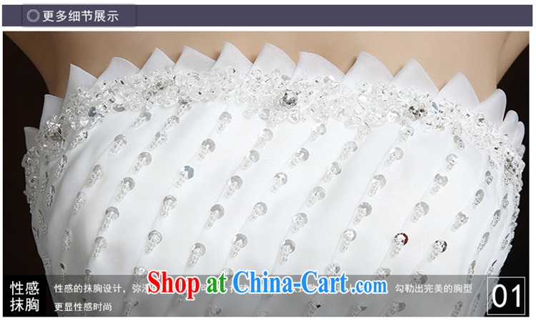 Su Wu edge 2015 new alignment to erase chest marriages White Graphics thin wedding dresses Korean Princess shaggy dress girls white XL pictures, price, brand platters! Elections are good character, the national distribution, so why buy now enjoy more preferential! Health