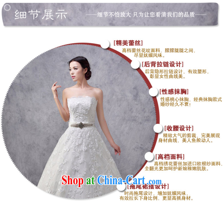 The lang 2015 new wedding dresses lace bare chest cultivating high-tail A Field wedding customized advanced custom pictures, price, brand platters! Elections are good character, the national distribution, so why buy now enjoy more preferential! Health