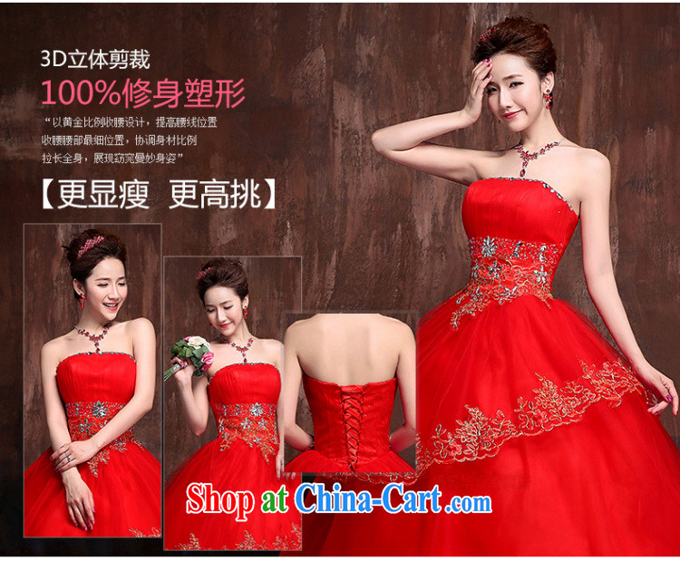 2015 new Korean Korean stars with sweet flowers marriages wedding dresses J 0013 red XL pictures, price, brand platters! Elections are good character, the national distribution, so why buy now enjoy more preferential! Health