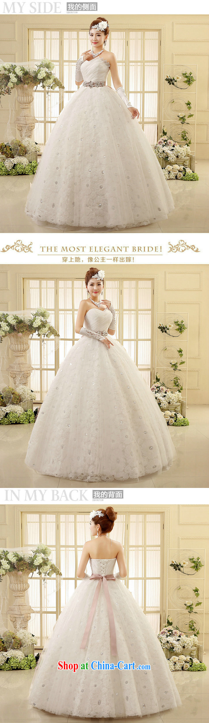 2014 Winter Fashion Korean bridal wiped his chest wedding with large, thick mm video thin winter, 6002 XS white XXL pictures, price, brand platters! Elections are good character, the national distribution, so why buy now enjoy more preferential! Health