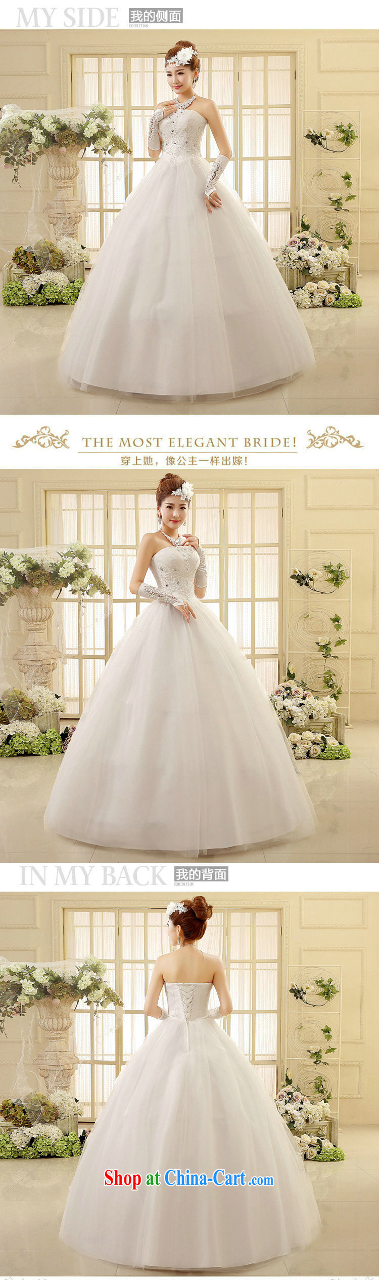 New Korean version Mary Magdalene Beauty Chest marriage larger bridal lace straps shadow floor for wedding XS 6003 white XXL pictures, price, brand platters! Elections are good character, the national distribution, so why buy now enjoy more preferential! Health