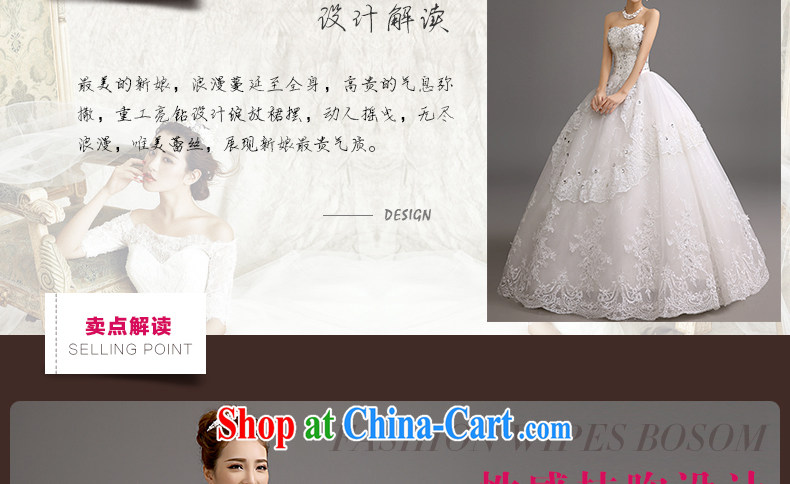 Early definition 2015 new wedding Korean-style Korean version wiped his chest, wedding romantic plain the US on-chip flash Diamond Wedding white XXL pictures, price, brand platters! Elections are good character, the national distribution, so why buy now enjoy more preferential! Health