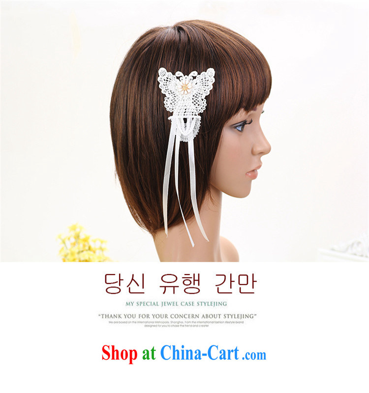 Han Park (cchappiness) new magazine, boutique jewelry white lace butterfly knot drift lead trim fabrics edge folder wedding white ground are code pictures, price, brand platters! Elections are good character, the national distribution, so why buy now enjoy more preferential! Health