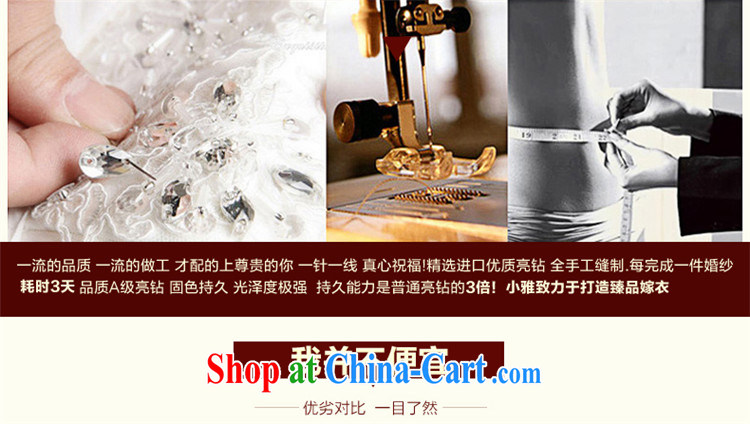 Bride Tslyzm wipe the chest tail wedding dresses 2015 new spring and summer parquet water drilling long drag to cultivating graphics thin wedding dress 120 CM trailing white XL pictures, price, brand platters! Elections are good character, the national distribution, so why buy now enjoy more preferential! Health