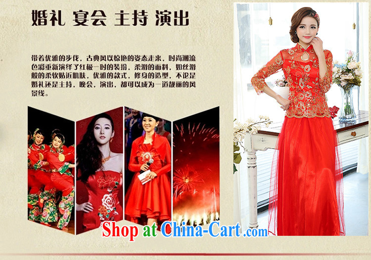 of Oak 2015 spring new cultivating two-piece long, collar, embroidery dress Chinese wedding dresses female D 503,071 red XXXL pictures, price, brand platters! Elections are good character, the national distribution, so why buy now enjoy more preferential! Health