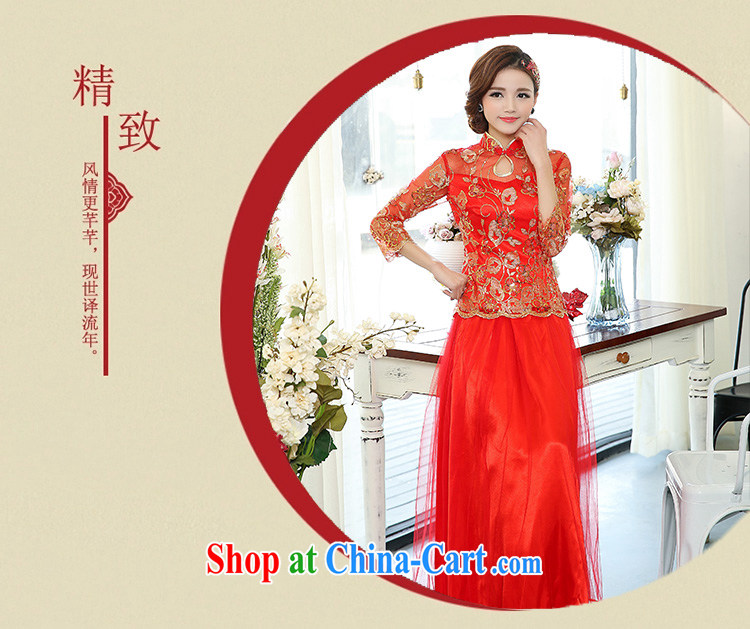 of Oak 2015 spring new cultivating two-piece long, collar, embroidery dress Chinese wedding dresses female D 503,071 red XXXL pictures, price, brand platters! Elections are good character, the national distribution, so why buy now enjoy more preferential! Health