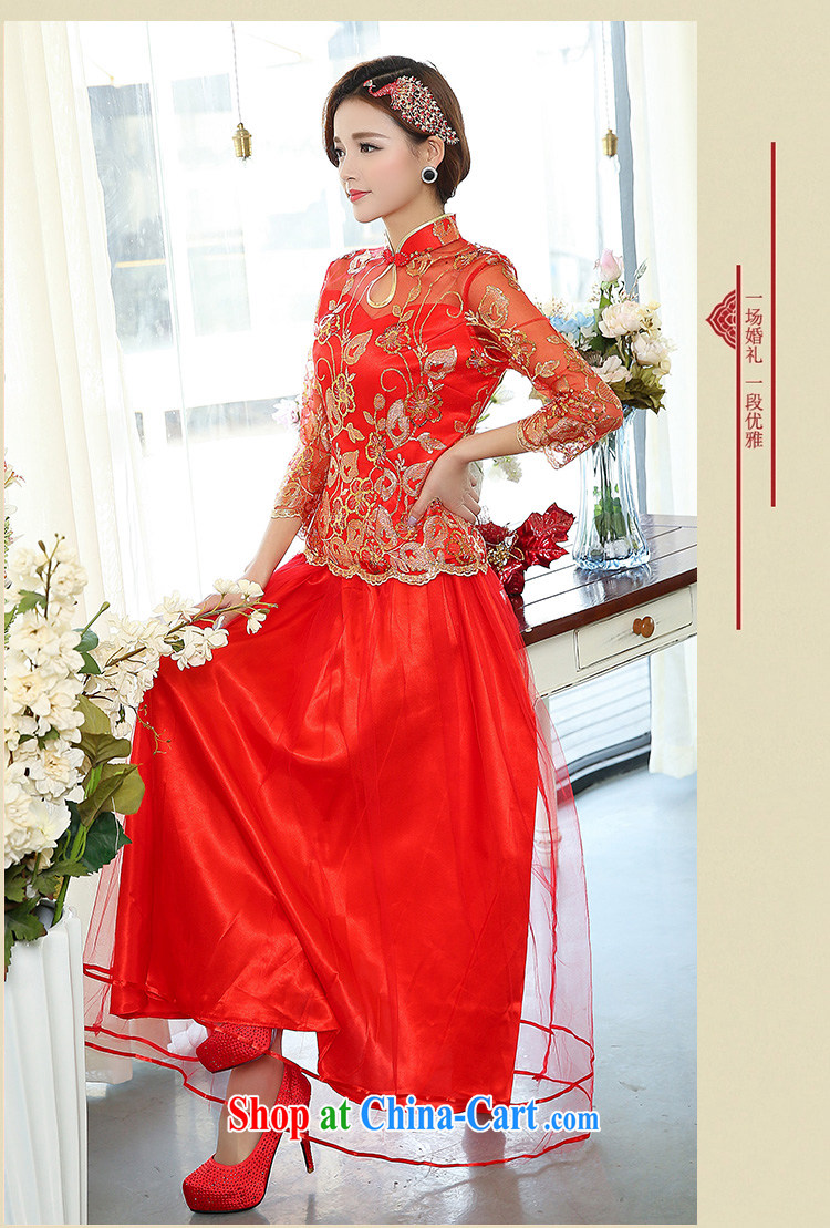 of Oak 2015 spring new cultivating two-piece long, collar, embroidery dress Chinese wedding dresses female D 503,071 red XXXL pictures, price, brand platters! Elections are good character, the national distribution, so why buy now enjoy more preferential! Health