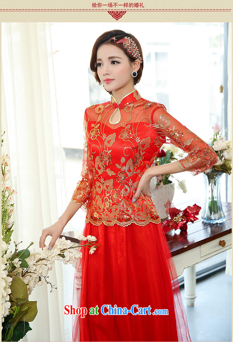 of Oak 2015 spring new cultivating two-piece long, collar, embroidery dress Chinese wedding dresses female D 503,071 red XXXL pictures, price, brand platters! Elections are good character, the national distribution, so why buy now enjoy more preferential! Health