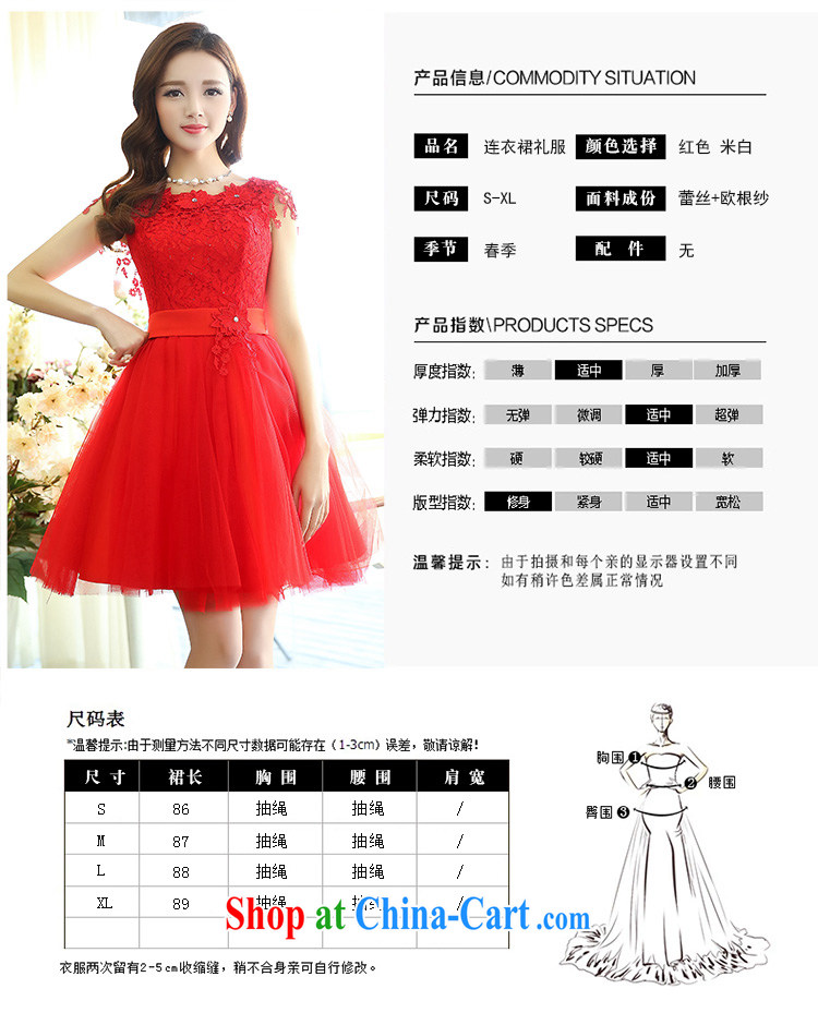 of the oak 2015 spring and summer new lace stitching sleeveless long european root dress wedding dresses female D 503,073 white XL pictures, price, brand platters! Elections are good character, the national distribution, so why buy now enjoy more preferential! Health