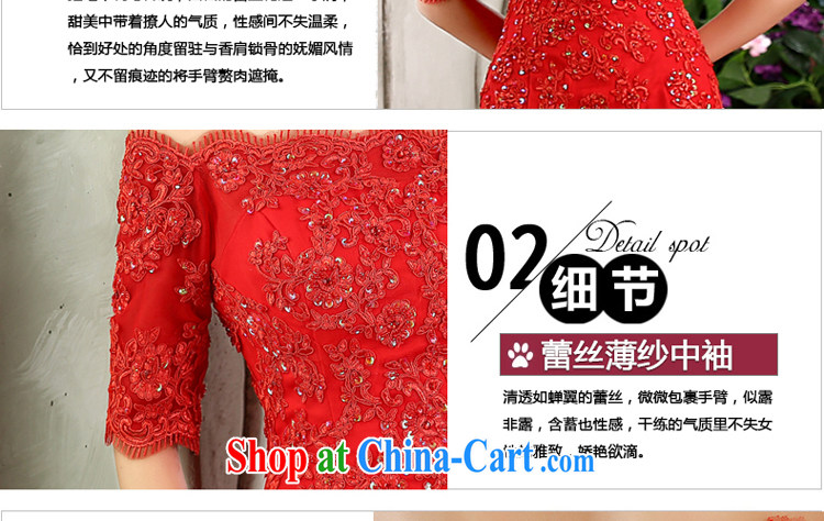 Honey, bride red crowsfoot wedding tail tied with Korean word for shoulder lace larger graphics skinny tail crowsfoot wedding red XXL pictures, price, brand platters! Elections are good character, the national distribution, so why buy now enjoy more preferential! Health