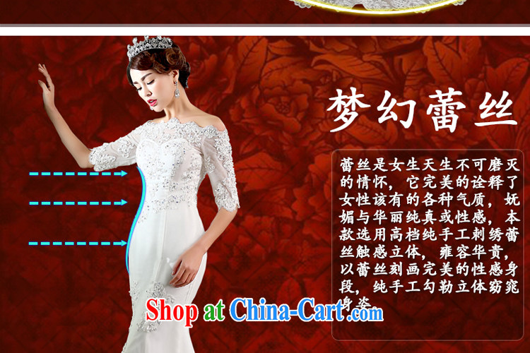 Honey, bride wedding tail 2015 new crowsfoot wedding a shoulder collar elegant Korean fashion, the cuff, wedding white XL pictures, price, brand platters! Elections are good character, the national distribution, so why buy now enjoy more preferential! Health
