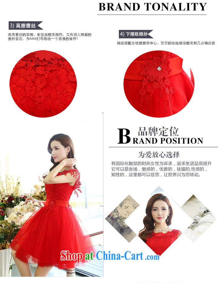 Hip Hop charm and Asia 2015 spring Korean Beauty popular round-collar sleeveless style shaggy chic dress wedding dress red M pictures, price, brand platters! Elections are good character, the national distribution, so why buy now enjoy more preferential! Health