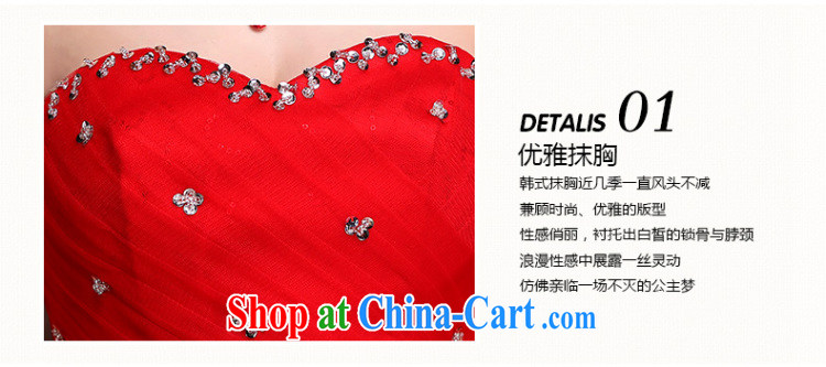 2015 new lace flash drill shoulder strap with skirts Princess bride wedding wedding dresses J 0014 red XL pictures, price, brand platters! Elections are good character, the national distribution, so why buy now enjoy more preferential! Health