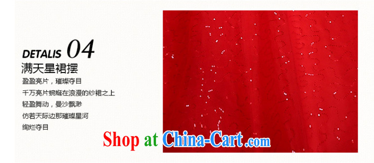 2015 new lace flash drill shoulder strap with skirts Princess bride wedding wedding dresses J 0014 red XL pictures, price, brand platters! Elections are good character, the national distribution, so why buy now enjoy more preferential! Health
