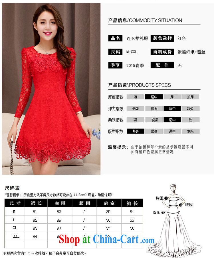 Cover Story 2015 new long-sleeved round-collar wedding bridal toast clothing beauty lace bridal dresses with dress red XXL pictures, price, brand platters! Elections are good character, the national distribution, so why buy now enjoy more preferential! Health