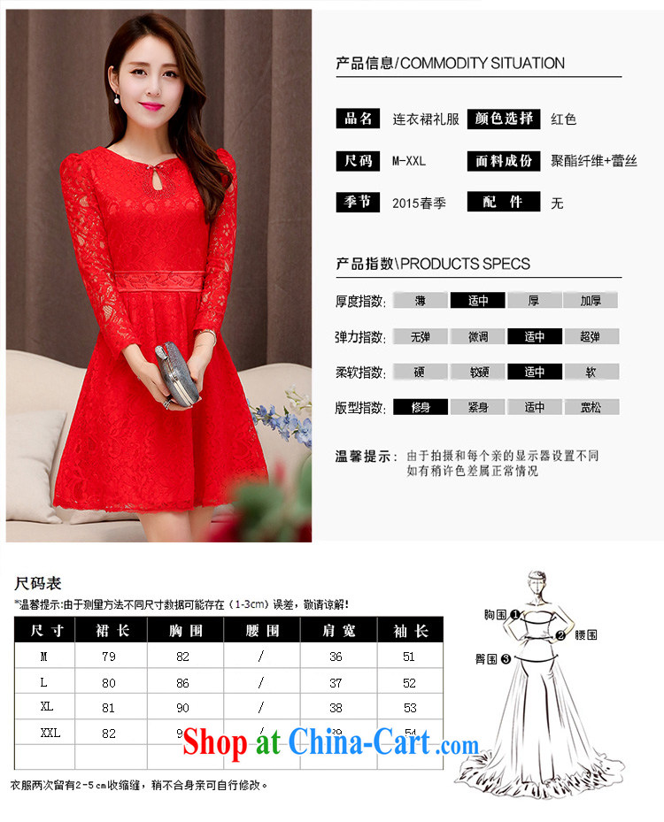 Cover Story 2015 new style show wedding dresses banquet Evening Dress bridesmaid wedding clothes lace bridal toast serving red XXL pictures, price, brand platters! Elections are good character, the national distribution, so why buy now enjoy more preferential! Health