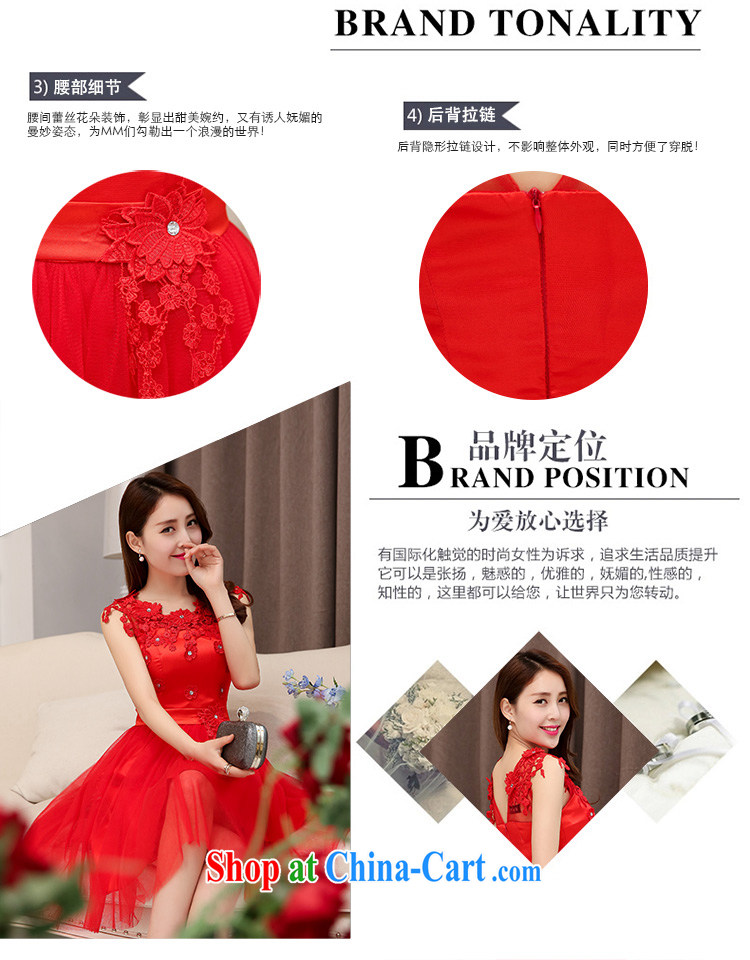 Cover Story 2015 new sleeveless wedding wedding dresses beauty bridal bridesmaid annual concert toast clothing dresses red XXL pictures, price, brand platters! Elections are good character, the national distribution, so why buy now enjoy more preferential! Health