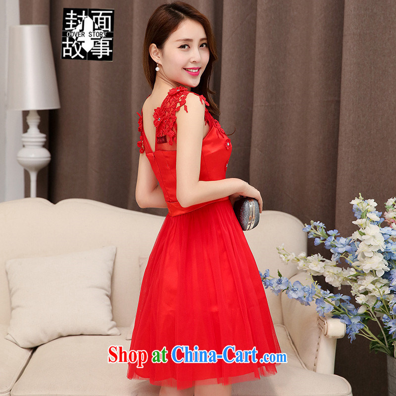 Cover Story 2015 new sleeveless wedding wedding dresses beauty bridal bridesmaid annual concert toast clothing dresses red XXL, cover story (cover story), online shopping
