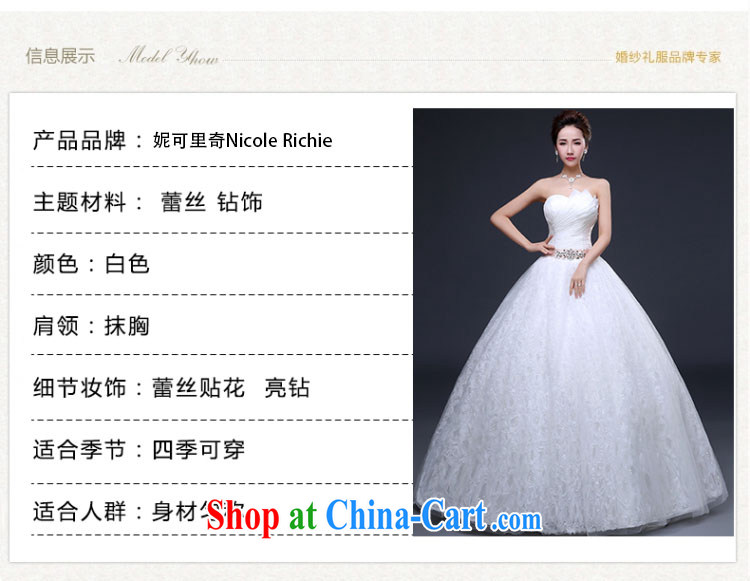 Nicole Richie wedding dresses new 2015 summer long white, Mary Magdalene chest wedding bridal marriage tie with wedding dresses Korean lace inserts drill video thin white XXL (3 - 5 day shipping) pictures, price, brand platters! Elections are good character, the national distribution, so why buy now enjoy more preferential! Health