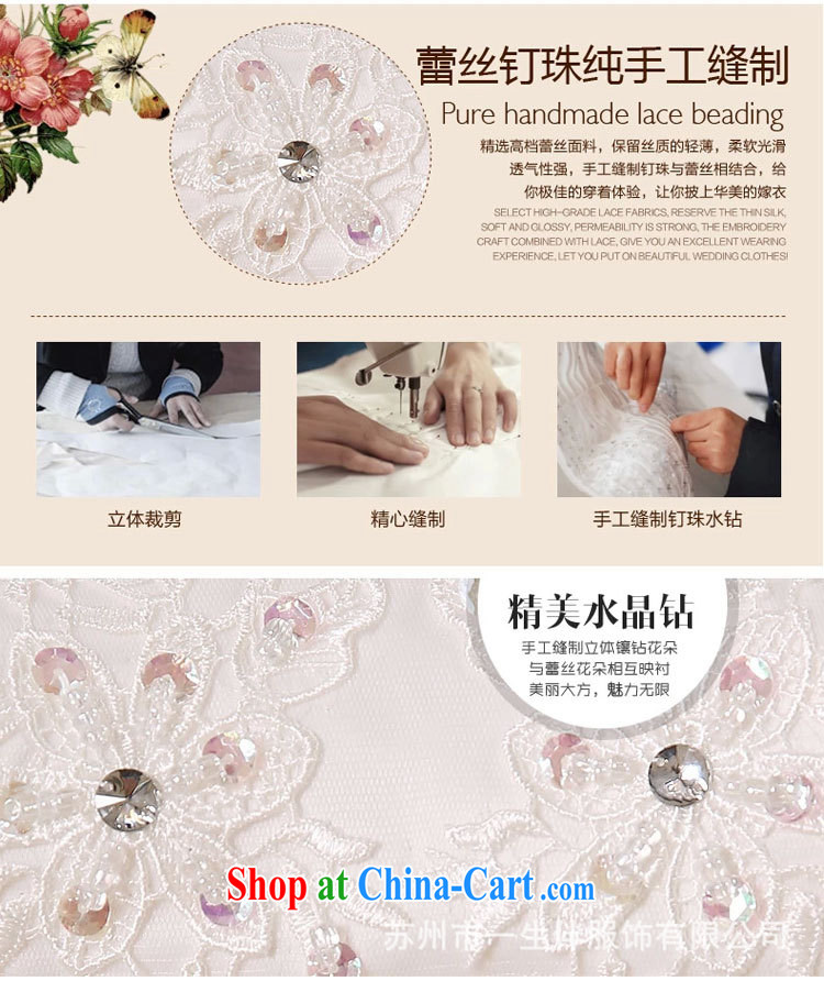 Marriage wedding dresses 2015 new, modern white lace-up collar package shoulder back with retro graphics thin white XS pictures, price, brand platters! Elections are good character, the national distribution, so why buy now enjoy more preferential! Health