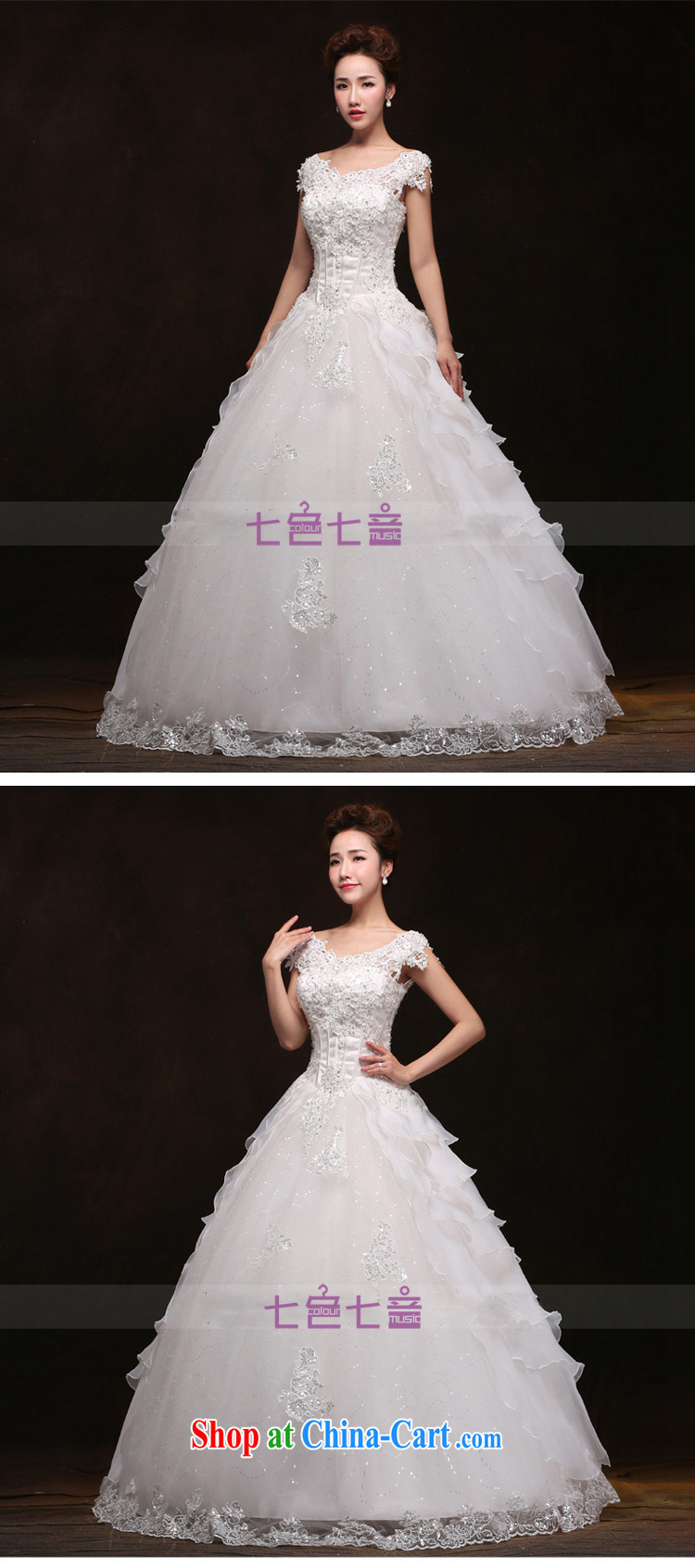 7 color 7 tone Korean version 2015 new brides field shoulder beauty antique Korean lace with package shoulder wedding dresses H 061 white XL pictures, price, brand platters! Elections are good character, the national distribution, so why buy now enjoy more preferential! Health