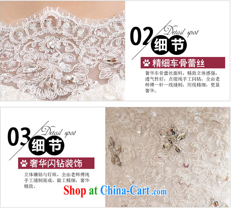 7 color 7 tone Korean wedding dresses 2015 new long-tail lace a shoulder larger graphics thin custom H 062 white with M, pictures, price, brand platters! Elections are good character, the national distribution, so why buy now enjoy more preferential! Health