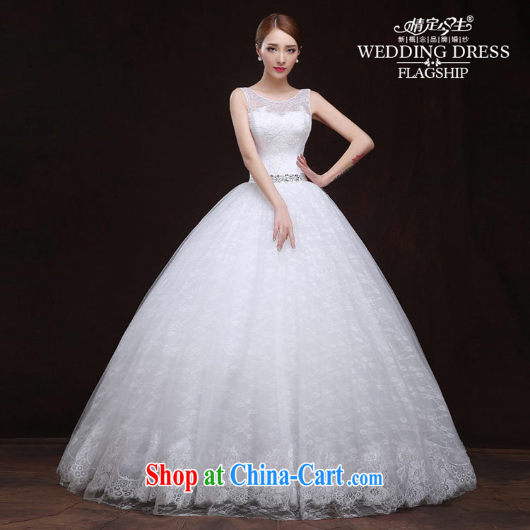 The Code love life wedding dresses 2015 New Field shoulder lace wood drill with graphics thin Korean wedding dress girls white XXL pictures, price, brand platters! Elections are good character, the national distribution, so why buy now enjoy more preferential! Health