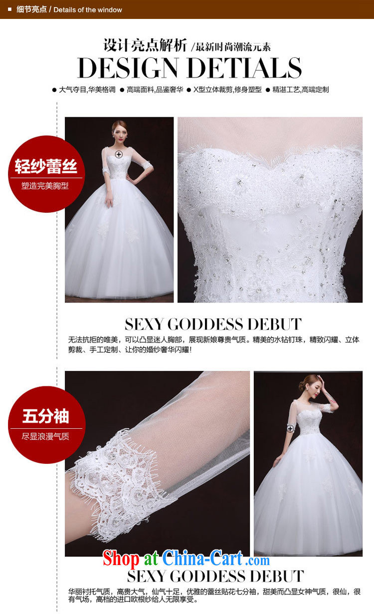 Love Life wedding dresses 2015 new spring and summer elegant lace a shoulder bolt beads wood drill shaggy skirts the waist graphics thin straps, white XXL pictures, price, brand platters! Elections are good character, the national distribution, so why buy now enjoy more preferential! Health