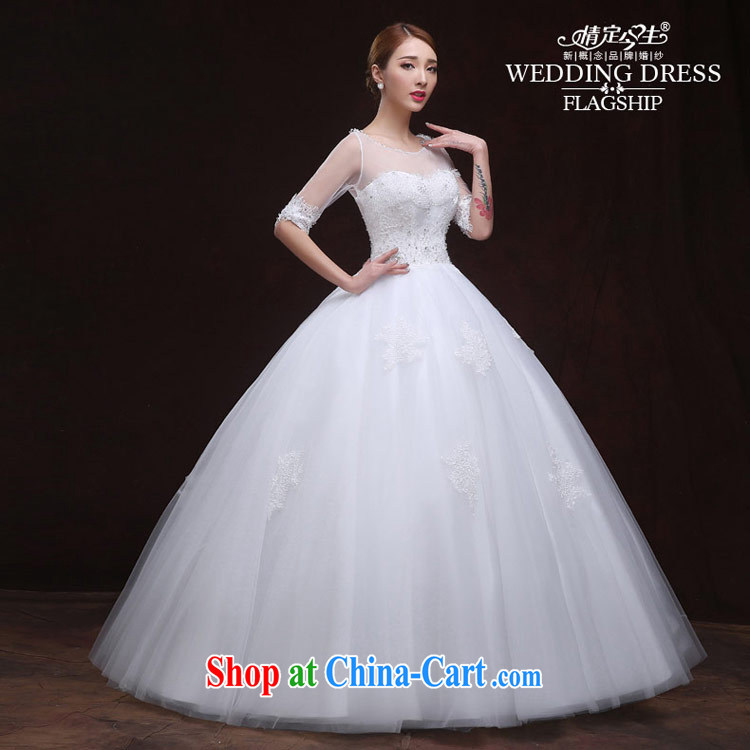 Love Life wedding dresses 2015 new spring and summer elegant lace a shoulder bolt beads wood drill shaggy skirts the waist graphics thin straps, white XXL pictures, price, brand platters! Elections are good character, the national distribution, so why buy now enjoy more preferential! Health