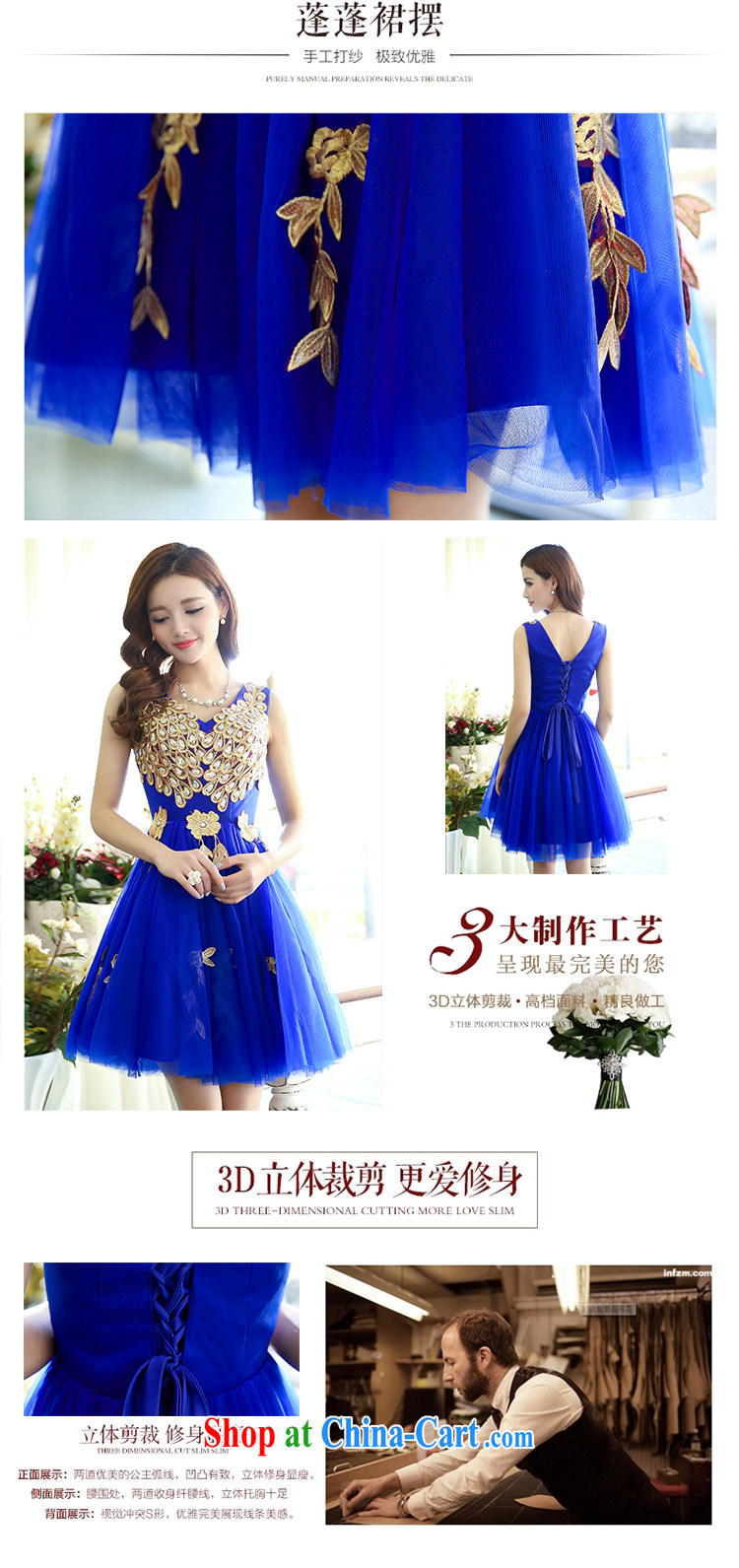 Read terrace spring 2015 new female Korean Beauty bridal wedding sister's wedding dress moderator annual performance small dress shaggy Princess dresses purple XL pictures, price, brand platters! Elections are good character, the national distribution, so why buy now enjoy more preferential! Health
