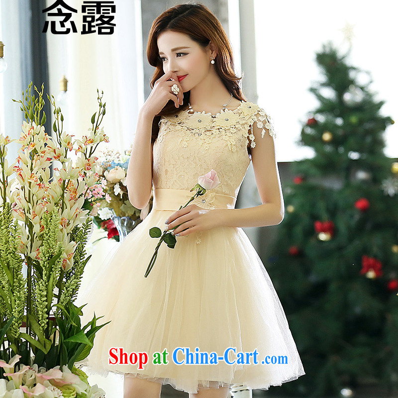 Mindful that Ruth 2015 spring and fall female new Korean version summer beauty, bridal wedding bridesmaid clothing short, small dress shaggy Princess skirt dresses etiquette Service Performance White M, Ruth, and shopping on the Internet