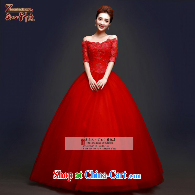 Cuff IN THE FIELD shoulder with red wedding dresses new spring 2015 marriages beauty tail hunsha female lace lace with pictures, price, brand platters! Elections are good character, the national distribution, so why buy now enjoy more preferential! Health