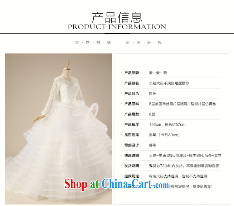 Love, Ms Audrey EU Yuet-mee, RobinIvy) wedding dresses 2015 new Korean version the code long-sleeved lace small tail bridal wedding H 34,602 white-tail tailored pictures, price, brand platters! Elections are good character, the national distribution, so why buy now enjoy more preferential! Health