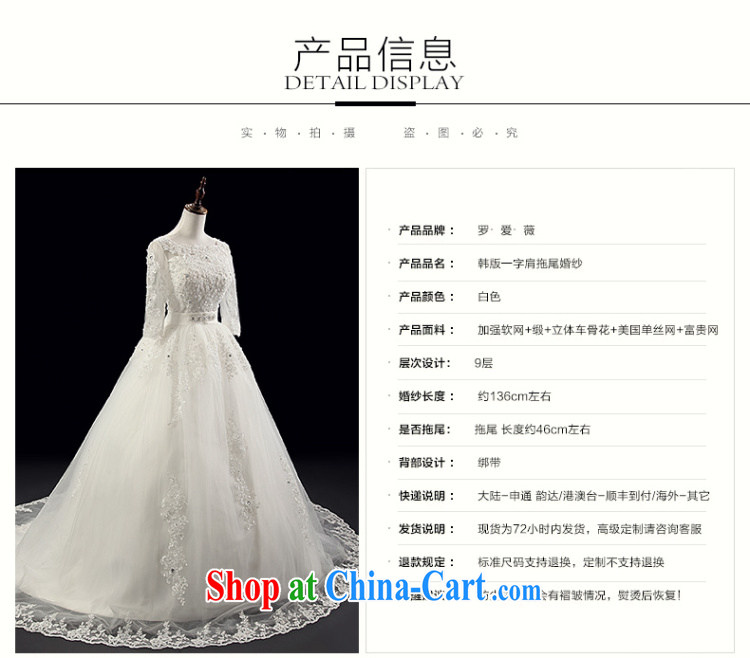 Love, Ms Audrey EU Yuet-mee, RobinIvy) wedding dresses new 2015 Korean brides cuff in a field shoulder wedding manual custom H 34,571 white tailored pictures, price, brand platters! Elections are good character, the national distribution, so why buy now enjoy more preferential! Health