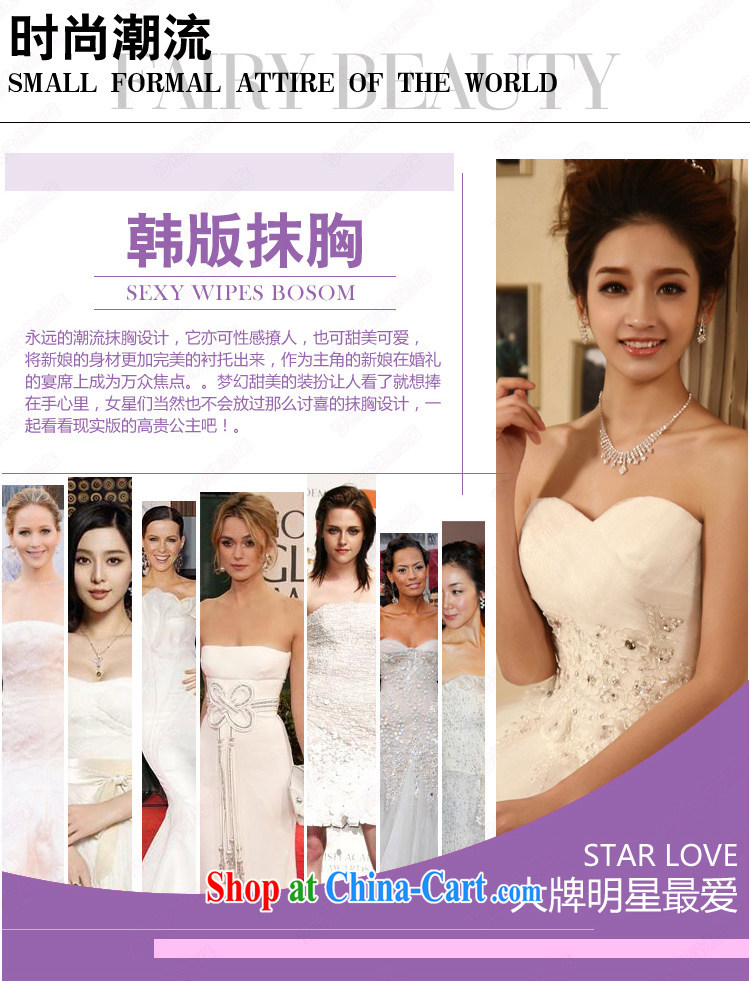 Dream of the day wedding dresses new 2015, Japan, and South Korea wiped his chest, wedding dress 6273 white S pictures, price, brand platters! Elections are good character, the national distribution, so why buy now enjoy more preferential! Health