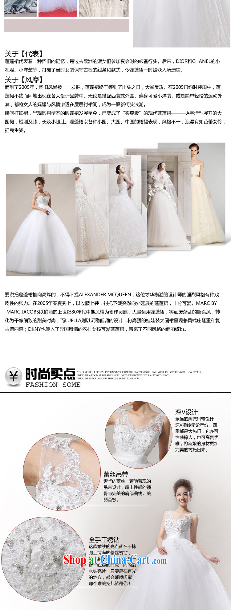 Let the day the Korean version field shoulder wedding dresses 2015 new high-waist pregnant women with trailing wedding dress with L, pictures, price, brand platters! Elections are good character, the national distribution, so why buy now enjoy more preferential! Health