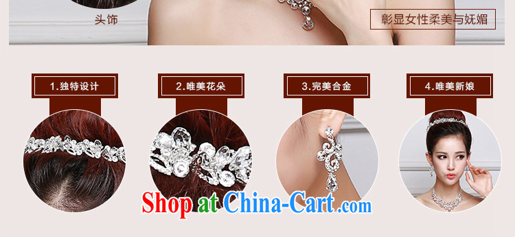 Beautiful ornaments 2015 new bridal jewelry wedding supplies water drilling alloy Crown necklace earrings 3-Piece Crown necklace earrings 3 piece set 066 pictures, price, brand platters! Elections are good character, the national distribution, so why buy now enjoy more preferential! Health