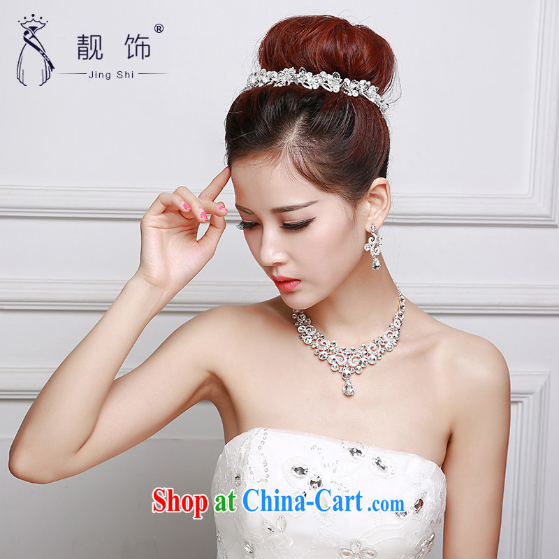 Beautiful ornaments 2015 new bridal jewelry wedding supplies water drilling alloy Crown necklace earrings 3-Piece Crown necklace earrings 3 piece 066, beautiful ornaments JinGSHi), online shopping