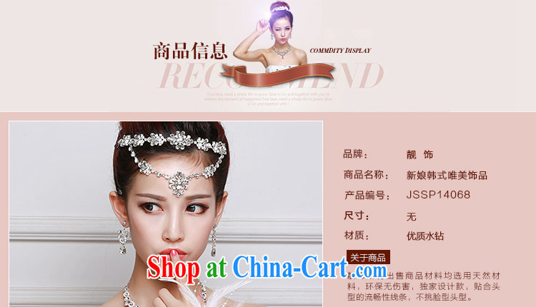Beautiful ornaments 2015 new bride and bride's Headdress chain Crown necklace earrings 3 piece wedding accessories bridal Crown package 068 pictures, price, brand platters! Elections are good character, the national distribution, so why buy now enjoy more preferential! Health