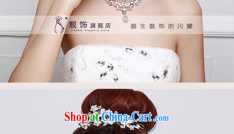 Beautiful ornaments 2015 new bridal Crown necklace earrings Kit Deluxe Water drilling wedding accessories wedding accessories white Crown package 067 pictures, price, brand platters! Elections are good character, the national distribution, so why buy now enjoy more preferential! Health