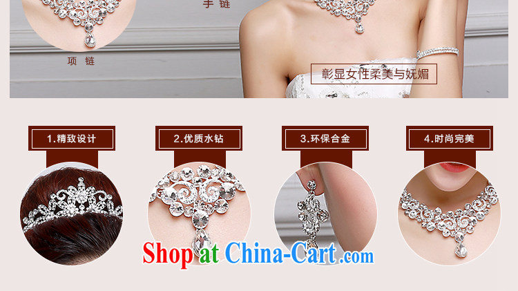 Beautiful ornaments 2015 new bridal jewelry Deluxe Water drilling ring Crown necklace earrings 3 piece wedding accessories Crown Kit SP 030 pictures, price, brand platters! Elections are good character, the national distribution, so why buy now enjoy more preferential! Health
