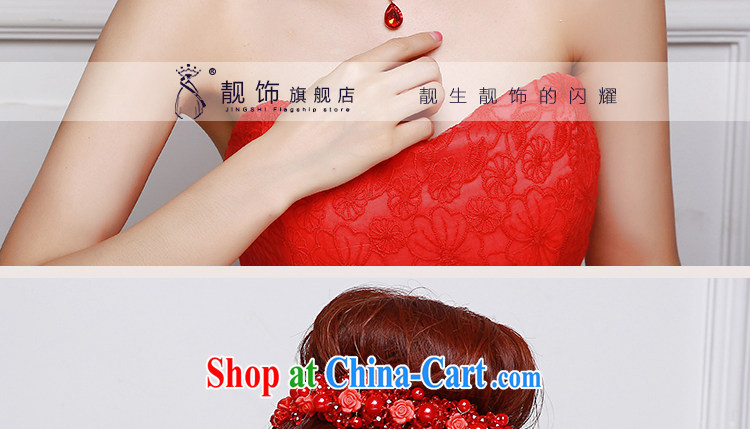 Beautiful ornaments 2015 new bridal head-dress red wedding Crown necklace earrings 3-Piece wedding dresses with red Crown package 037 pictures, price, brand platters! Elections are good character, the national distribution, so why buy now enjoy more preferential! Health