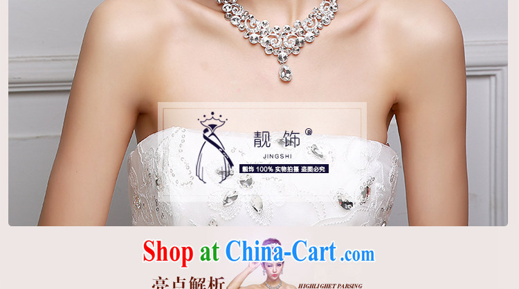 Beautiful ornaments 2015 new bridal headdress white alloy water drilling flowers Crown necklace earrings 3-Piece butterfly headdress SP 32 pictures, price, brand platters! Elections are good character, the national distribution, so why buy now enjoy more preferential! Health