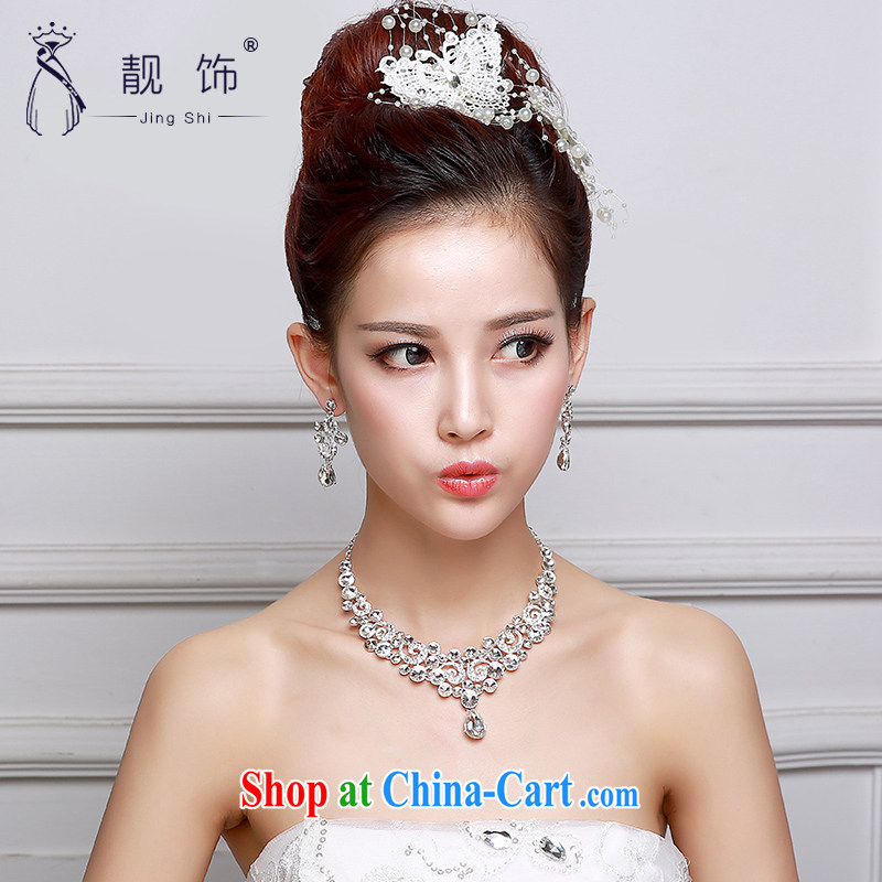 Beautiful ornaments 2015 new bridal headdress white alloy water drilling flowers Crown necklace earrings 3-Piece butterfly headdress SP 32, beautiful ornaments JinGSHi), online shopping