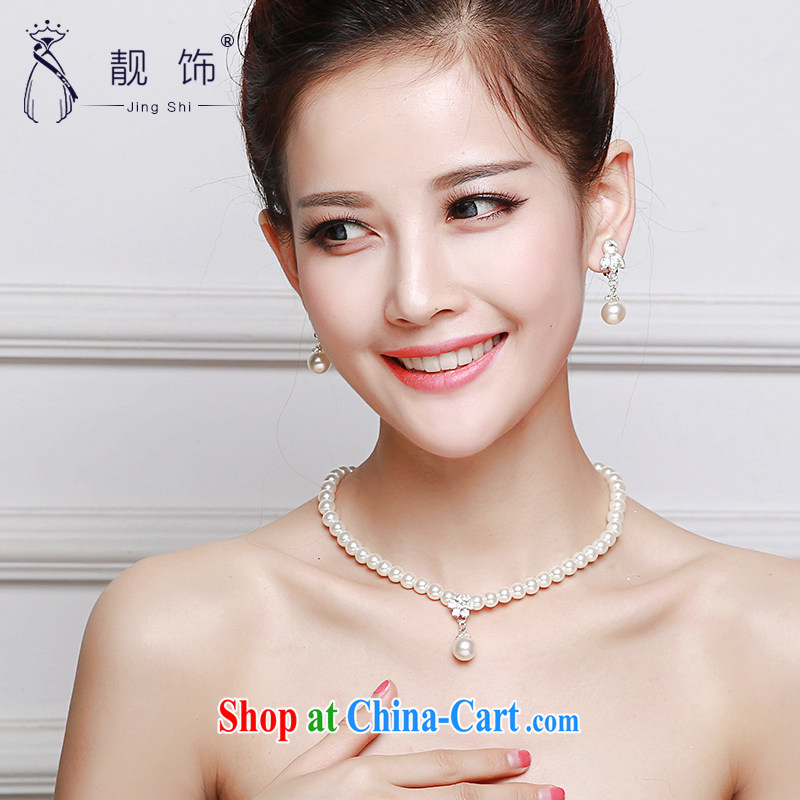 Beautiful ornaments 2015 new marriages pearl necklaces Ear Ornaments wedding dresses accessories necklaces earrings Kit the Pearl necklace 069, beautiful ornaments JinGSHi), online shopping